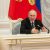 Путин наградил умершего от коронавируса свердловского врача