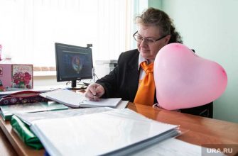 повышение зарплат учителей