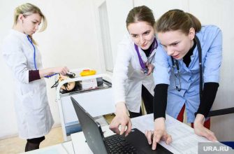 послание Моора