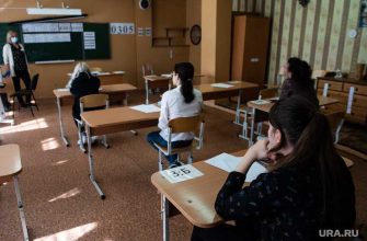 допуск к ЕГЭ