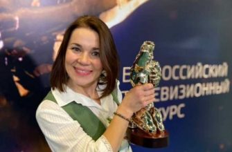 Журналисты Кристина Свет Яковлева и Александр Мартиросов тэфи награда