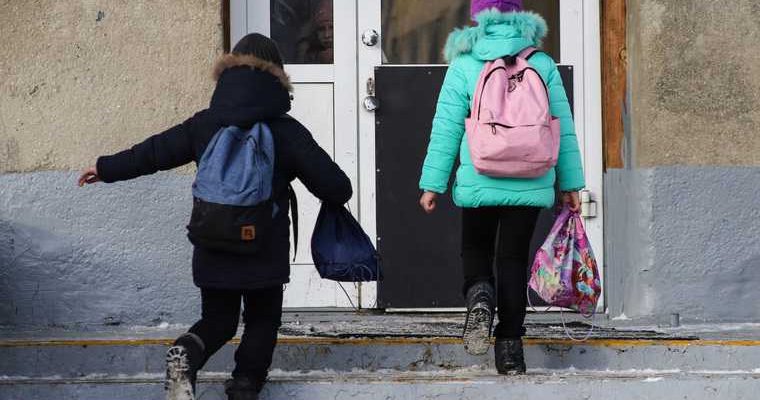 дистанционное обучение школы Свердловская область