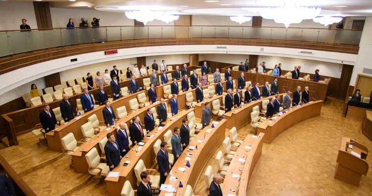 выборы в Заксобрание Свердловская область 2021