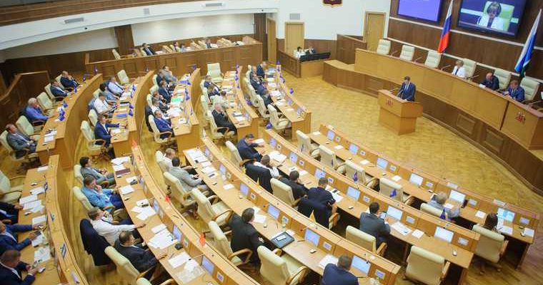 бюджет-2021 Свердловская область согласительные комиссии лоббизм депутатов