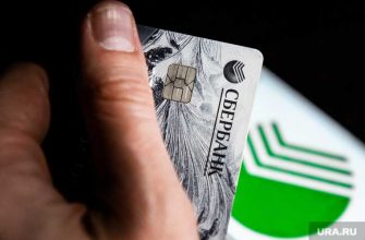 комиссия перевод по номеру телефона карты Тинькофф Сбербанк