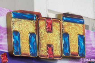 коронавирус шоу Танцы