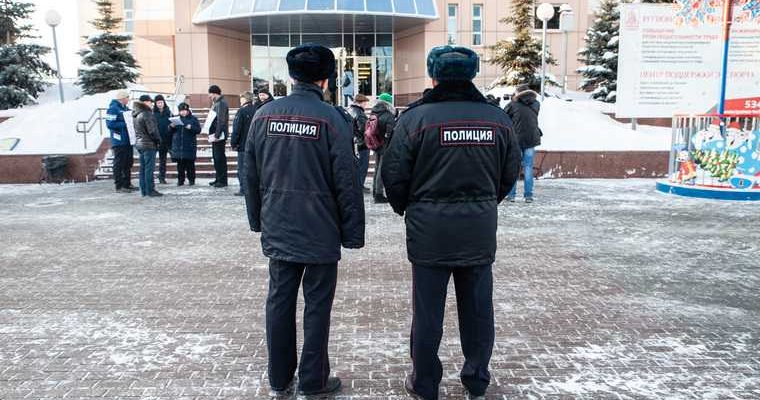 тюменская областная дума