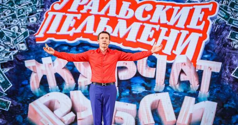 звезды в бедственном положении