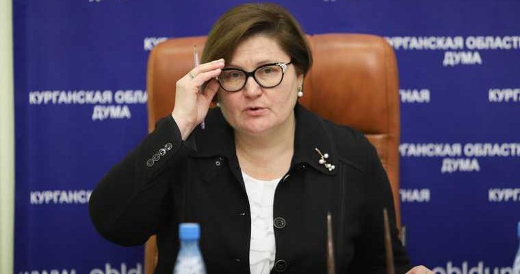 областная дума