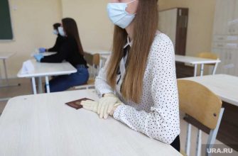 ограничения карантина