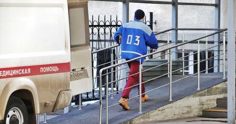 коронавирус Курган