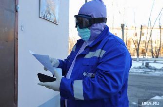 ковидный госпиталь