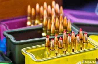 в Перми построят склад для хранения оружия