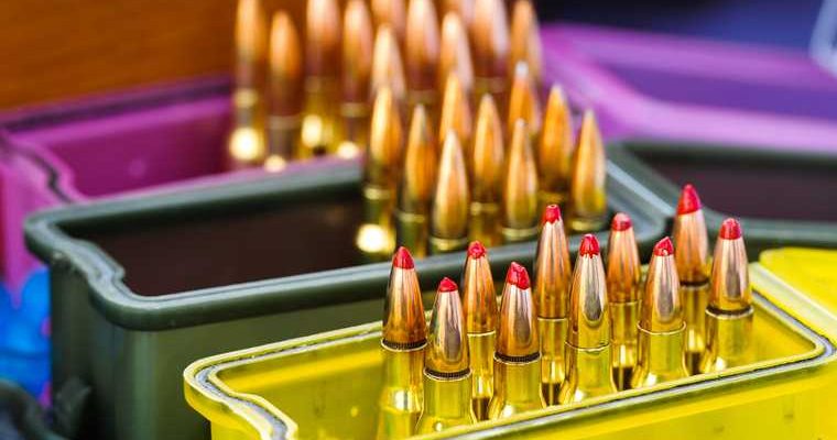 в Перми построят склад для хранения оружия