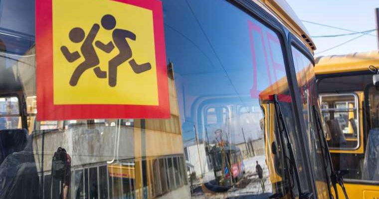 Мужи Шурышкарский район школьный автобус