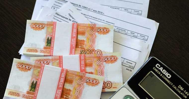 Вклады россиян