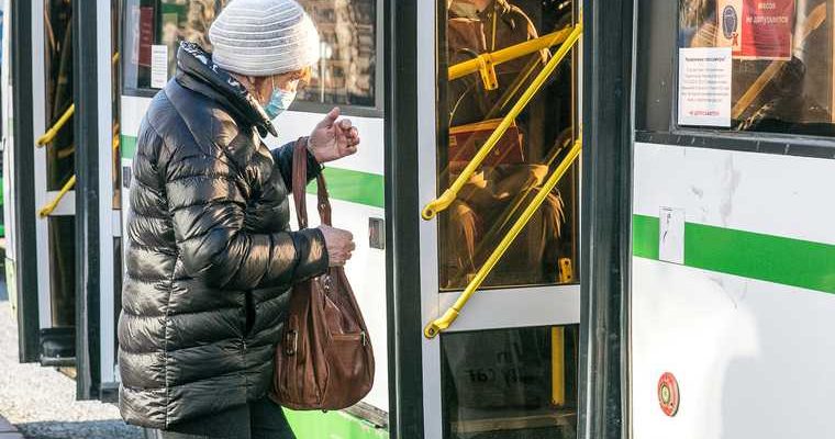 автобусные тарифы