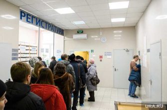 ЯНАО Новый Уренгой городская больница жалобы населения