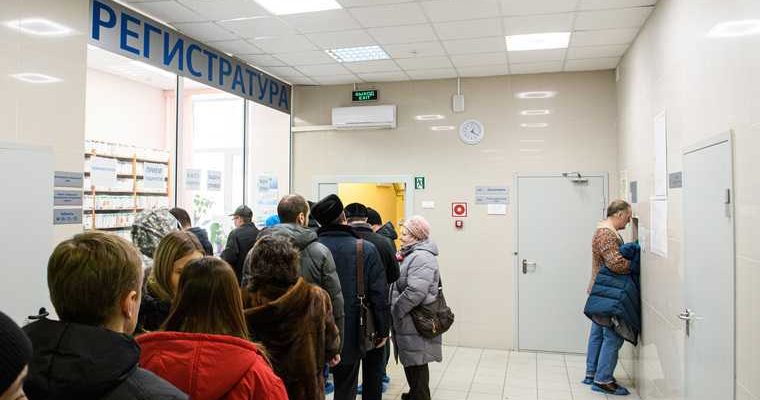 ЯНАО Новый Уренгой городская больница жалобы населения