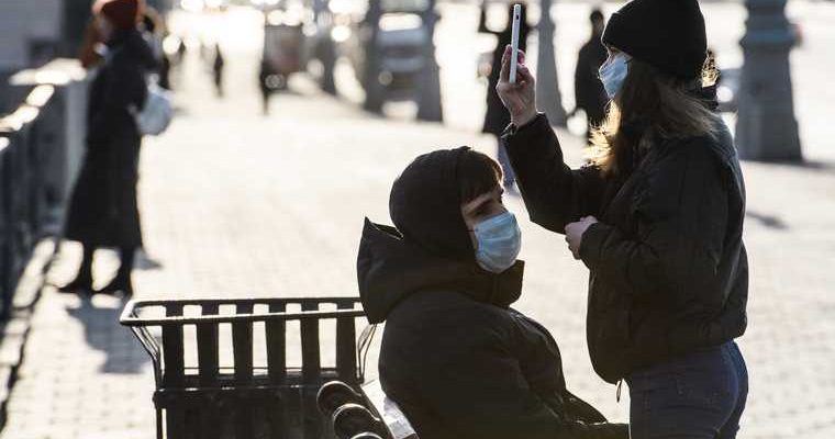 коронавирус самоизоляция слежка Свердловская область