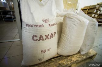 цены сахар масло зафиксированы регионы России
