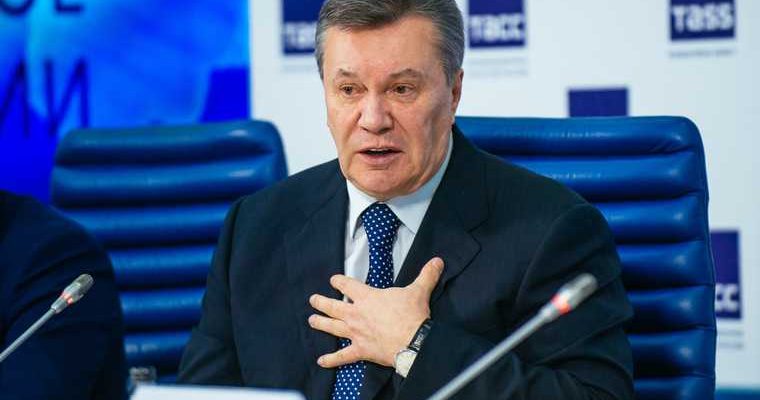 планы убить Януковича