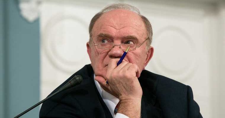 выборы 2020 единый день голосования 13 сентября