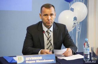 Шумков повышение зарплат Курганская область