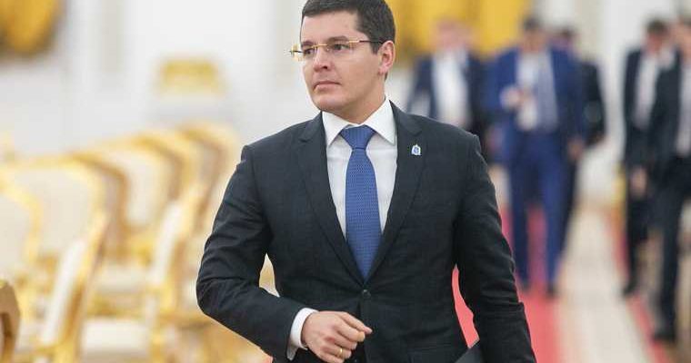 губернатор ЯНАО встреча с Путиным в Москве Госсовет