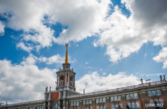 Свердлоская область перестановки в мэрии Екатеринбурга Александр Высокинский Алексей Орлов