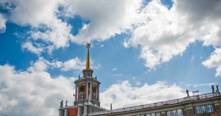 Свердлоская область перестановки в мэрии Екатеринбурга Александр Высокинский Алексей Орлов