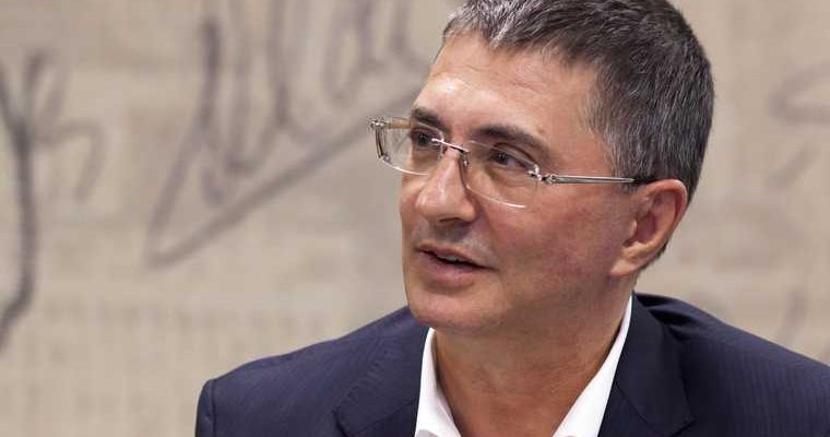 коронавирус