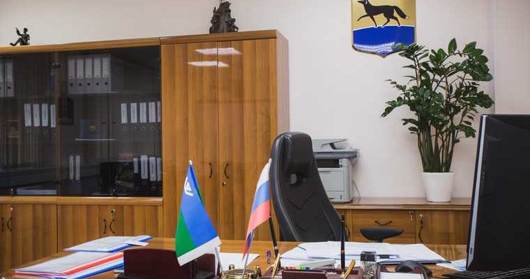 новости сургут