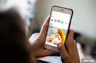 современный смартфон