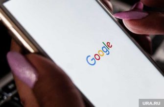 поисковые запросы