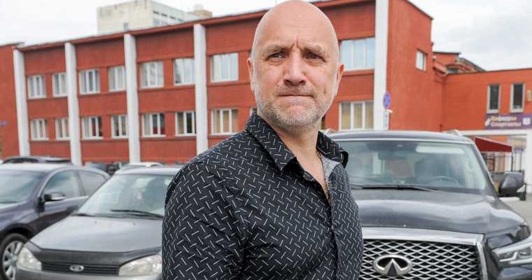 проект объединение Прилепин партия выборы Госдума