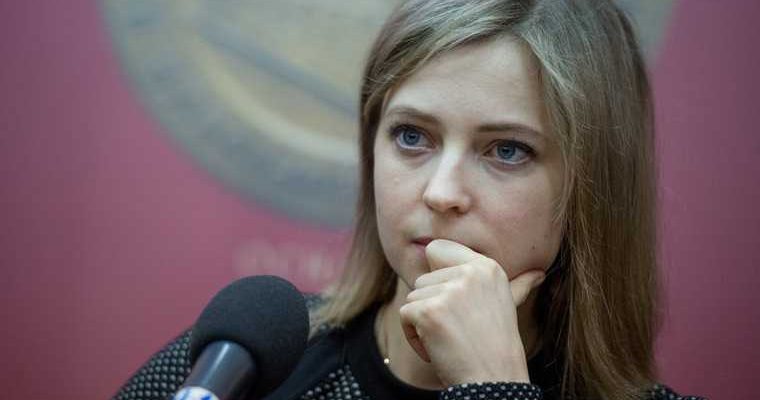 Гордон Нидерланды Стрелков