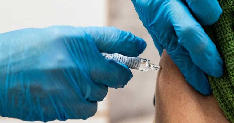 центр Вектор