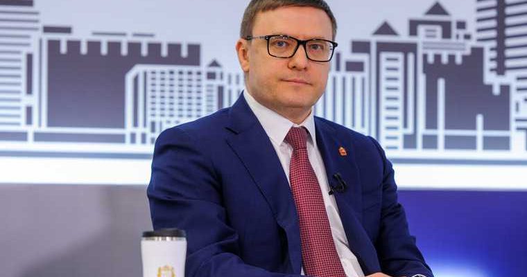 Рейтинг губернатора вырос — плата за капремонт вырастет — челябинскую аэрогавань накажут — прокуратура запросила срок для бывшего мэра Челаркуля. Все самые интересные и важные новости Челябинской области