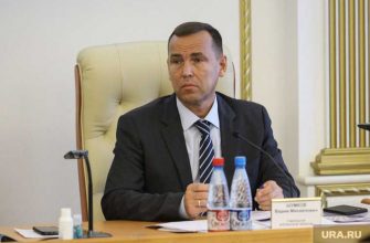 новости Курганской области