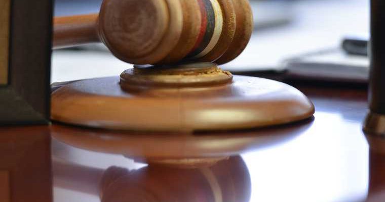 Челябинская область Троицк суд СИЗО