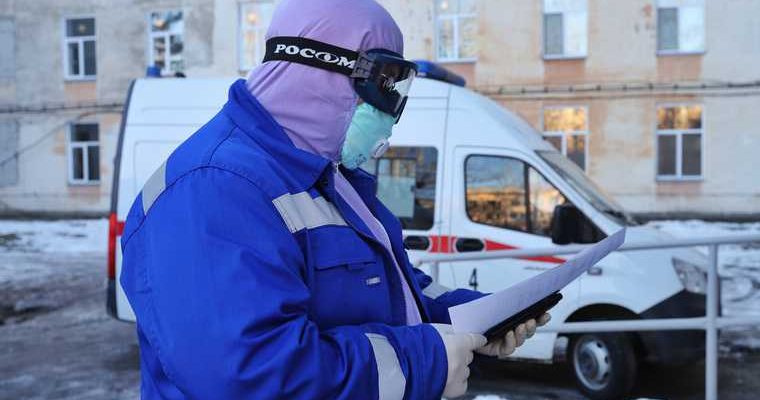 смерти коронавирус Курган