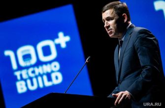 Евгений Куйвашев