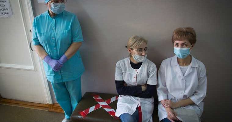 коронавирус выплаты медики свердловская область жалоба Путин