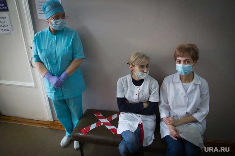 коронавирус выплаты медики свердловская область жалоба Путин