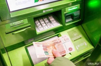 Челябинск предновогодние выплаты семьи дети 3 7 лет