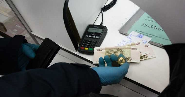 работники соцстраха