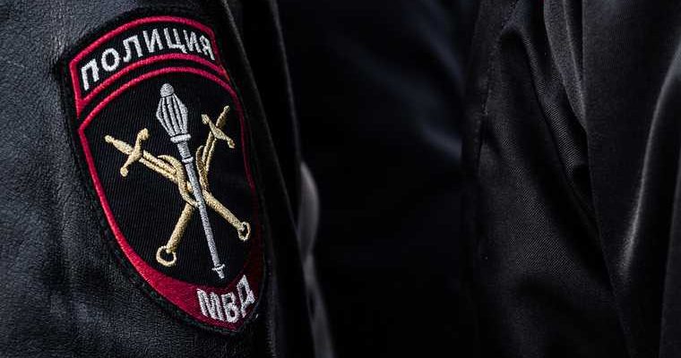 наркотики легализация в России