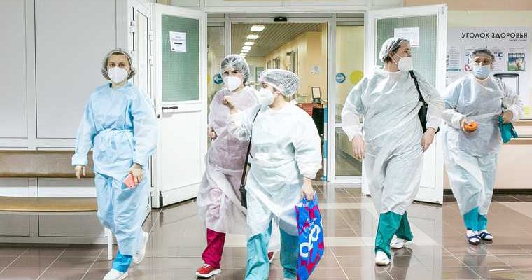 сколько заболели коронавирусом