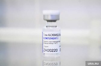 производство вакцины от ковида